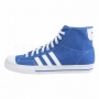 Adidas Originals Обувь adiTennis Hi 910797