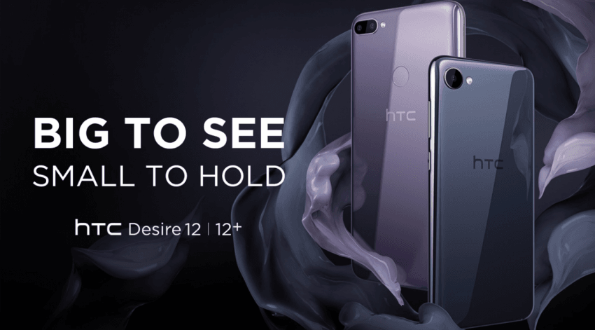 Вопрос только в том, окупится ли продвижение HTC Desire 12 и 12+, ведь это смартфоны со средней / бюджетной спецификацией