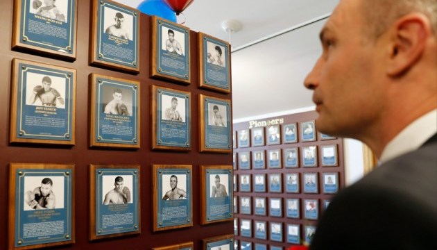 Виталия Кличко ввели в Международный зал и музей боксерской славы в США / Фото: Скакодуб Андрей